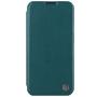 Nillkin Qin Pro Plain Leather + Cloth case for Apple iPhone 15 6.1 (2023) order from official NILLKIN store